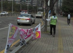 이천시, 불법 현수막 없는 거리 만든다…이달 특별정비기간 운영