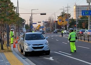 '신분증 깜빡', '시험장 착각'...수험생들 위기탈출 이끈 경찰관들