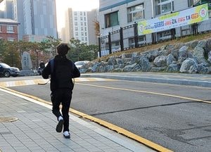 道교육청, 경기지역 수능 1교시 결시율 11.8%