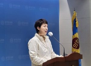 경찰, 재산축소신고 의혹 김은혜 대통령실 홍보수석 ‘혐의 없음’ 처분