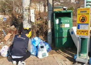 동두천시, 외곽지역 쓰레기 무단투기 특별단속..내년 3월까지