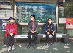 의왕시, 겨울에 따뜻하게...버스 승강장 온열의자 확대 설치