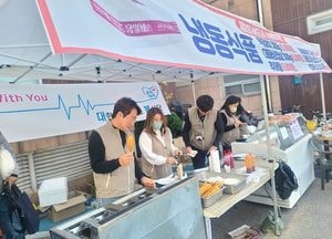 수원 자원봉사단체들 함께 모여 ‘나눔 바자회’