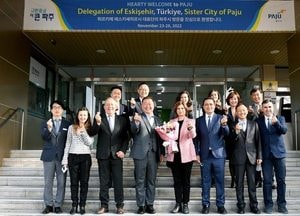 김경일 파주시장 ‘해외 방문단’ 접견…튀르키예 에스키셰히르시 대표단 ‘市’ 방문