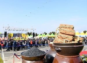 파주시 ‘제26회 파주장단콩축제’ 성료…3일 간 20억 8천만원 판매 성과 올려