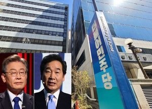민주당 ‘親이낙연계’ 이재명 비판…李대표 ‘사법리스크’ 지적에 촉각