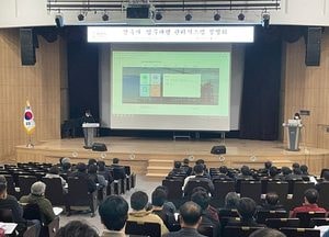 화성시, 전국 최초 ‘건축사 업무대행 관리 시스템’ 구축