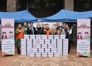 대진대학교, 사랑의 이웃돕기 김장나눔 행사...김치 70박스 지역사회에 전달