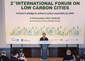 인천 ‘탄소중립 조기 실현’ 국제사회에 약속...유정복 시장 ‘2045 탄소중립’ 비전 선언