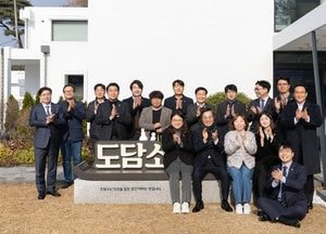 김동연 지사, 청년 도의원들과 유쾌한 토크…오찬 간담회서 道의회와 소통 강조