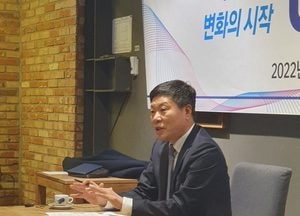 이윤형 전 수원시수영연맹 회장, 체육회장 선거 출마 공식선언
