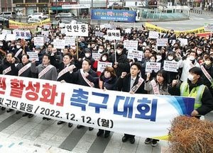 인천 중구, 동인천 역세권 활성화 촉구대회 개최…“활성화 방안 조속히 마련해 달라”