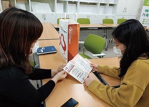용인시, 내년 2월까지 TF팀 운영...겨울철 복지 사각지대 없앤다