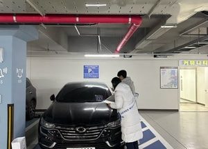 남양주시, 장애인주차구역 이용 얌체족 잡는다...민·관 합동점검 실시