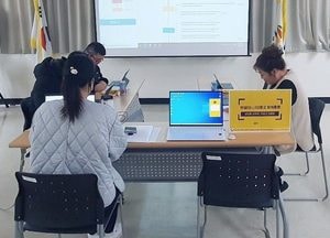 연천군시설관리공단, 안심신문고 비위 신고 모의 훈련