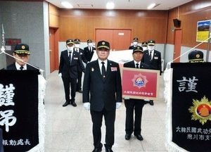 포천시 “숭고한 뜻, 포천시민이 항상 기억하겠습니다”...무공수훈자회 장례의전 선양단 운영