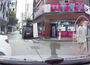 ‘신고포상금이 강남 집값보다 커’...보험사기 신고하면 최대 ‘20억’ 쏜다