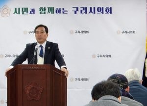 구리시의회, 내년 본예산 6945억 의결 등 ‘12월 1차 의정브리핑’ 가져