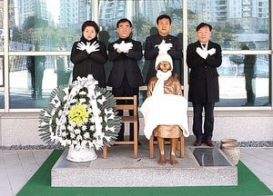 염종현 의장 ‘경기도의회 평화의 소녀상’ 건립 4주년 추모식 가져
