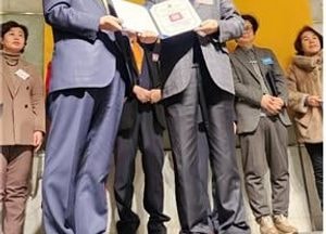 김완수 국제사이버대 교수, 한국시민자원봉사회 세종로국정포럼서 ‘KING SEJONG AWARD 상’ 수상