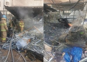 화성 자원순환시설서 불, 폐기물 5톤 전소
