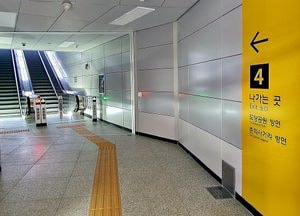 부천시, 부천종합운동장역 4번 출입구 개방...이용 시민 불편 사라져