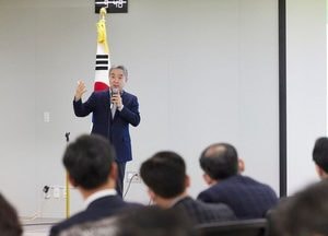 경기도, 대한민국을 ‘바이오스타’로 만들기 위한 ‘道 9대 과제’ 제시