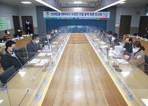 평택시 ‘반려동물 테마파크’ 조성사업 본격 추진...팽성읍 일원 공유지 활용, 1만6668㎡ 규모 건립