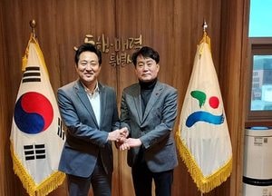하은호 군포시장-오세훈 서울시장, 남부기술교육원 부지 협의 나서