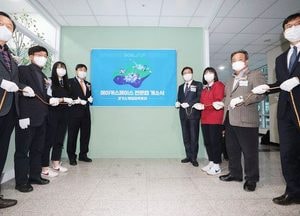 경기도, 차세대융합기술연구원에 '메이커스페이스 전문랩' 개소