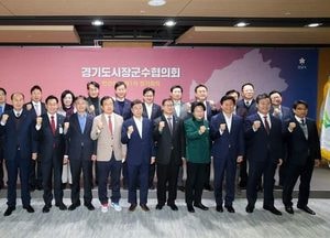 신상진 성남시장, 산업단지 공영주차장 용지 분양가 ‘조성원가’로 공급해야