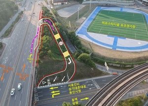 용인시, 1129억 투입해 ‘교통 인프라 탈바꿈’...처인구 75개 도로 개설 추진
