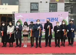 이권재 오산시장 “아이들이 안전한 오산, 함께 만듭시다”