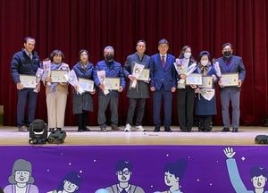 광주시 ‘2022년 광주시지역사회보장협의체 연말보고대회’ 개최