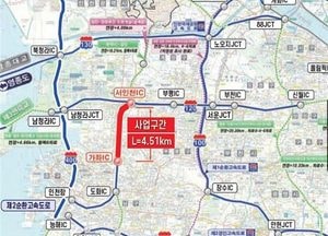 인천대로 왕복 4차로 지하도로 건설 예타 통과... 2027년 개통 목표