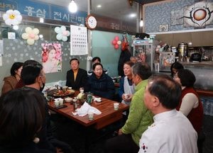 남양주시, 지지부진했던 금곡동 보행 친화 공간 조성사업 '본격 추진'
