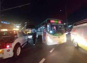 수원 경기아트센터 사거리서 버스 추돌사고...50대 등 6명 경상