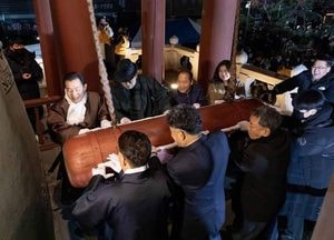 2023년 새해맞이 타종행사 참석 ‘이재준 시장·김기정 의장...수원시민 모두의 소망과 행복위해 타종’