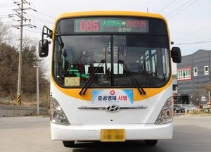 파주시 ‘시내버스 준공영제’ 박차…일부 노선 전환 위해 ‘원가’ 용역