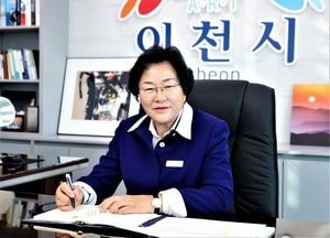 [인터뷰] 김경희 이천시장 “근고지영(根固枝榮) 뜻 새겨 귀한 열매 맺을 수 있는 기반 마련할 것”