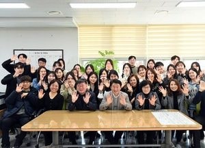 김동근 의정부시장, 시무식서 ‘앞으로의 각오·다짐’ 밝혀
