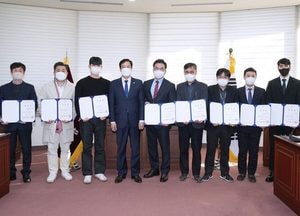 하남시의회 ‘정책지원팀’ 신설...9대 의회 첫 조직 개편 단행
