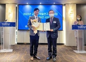 곽효범 인하대 교수, 교육부 학술연구 우수성과 50선 선정
