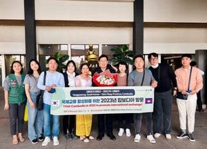 캄보디아 도착 '전진선 양평군수', 농촌인력부족 문제 해결할 성과 갖고 돌아올 것