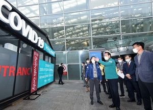 유정복 인천시장, 인천공항 방역상황 점검...“中 변이 초강력 대응 필요”