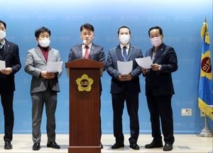경기도의회 국민의힘, 곽미숙 대표 직무집행 정지 ‘사법 싸움’ 중단 촉구