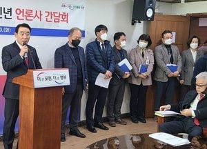 백영현 포천시장, 시민 모두가 행복 누리도록...‘본격적 시정 구현’하는 한 해 될 것