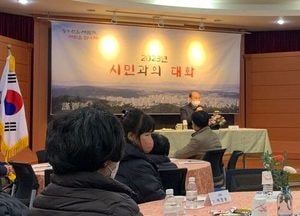 박형덕 동두천시장, 막힘없는 소통 이어가...‘시민과의 대화’ 개최