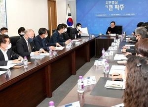 파주시 ‘설 명절’ 민생안전대책 마련…시민 안전 위해 14개 세부 대책 선정