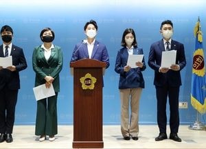 경기도의회 민주당 “이태원 참사 망언 교육청 간부 사퇴 촉구”